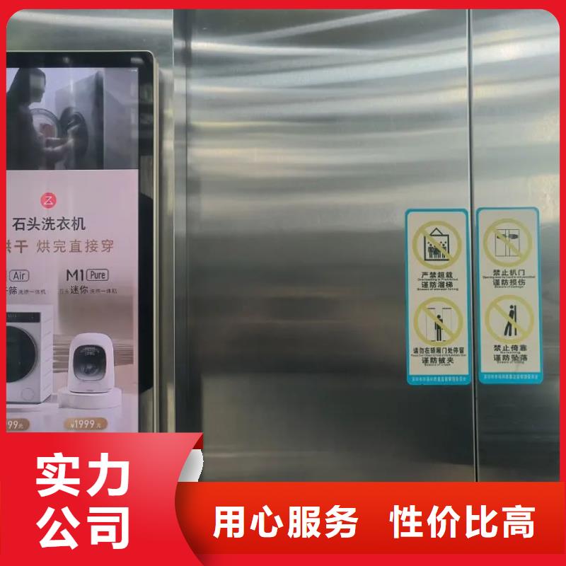 小区出入口道闸广告有口皆碑