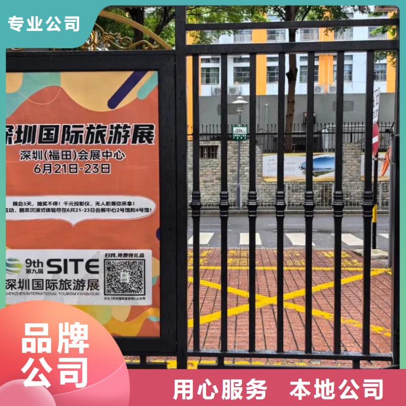 平湖市小区电梯广告当地广告服务商