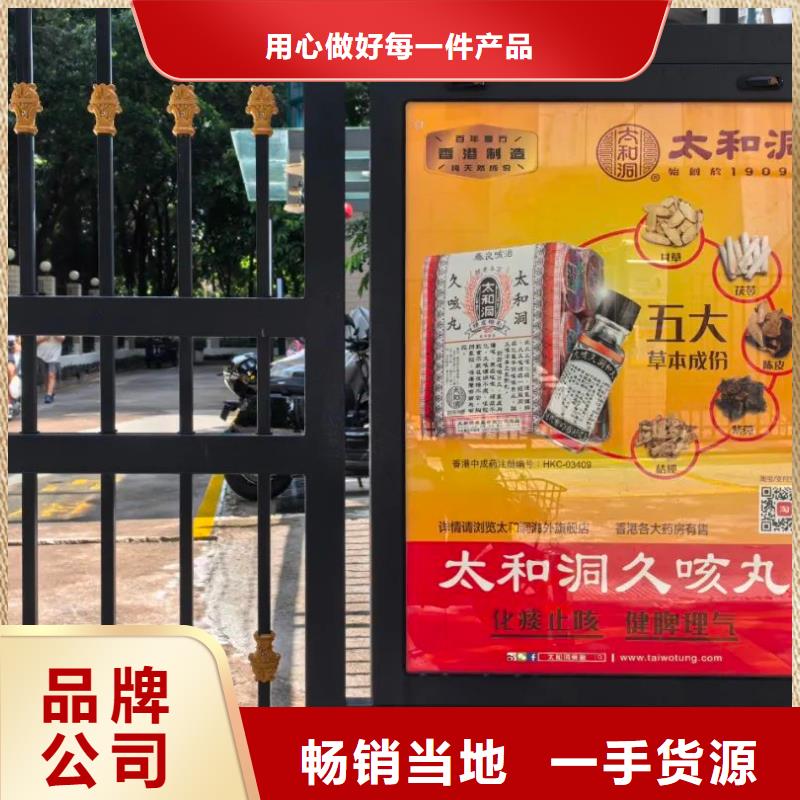 瑞安市小区电梯广告怎么收费当地服务商