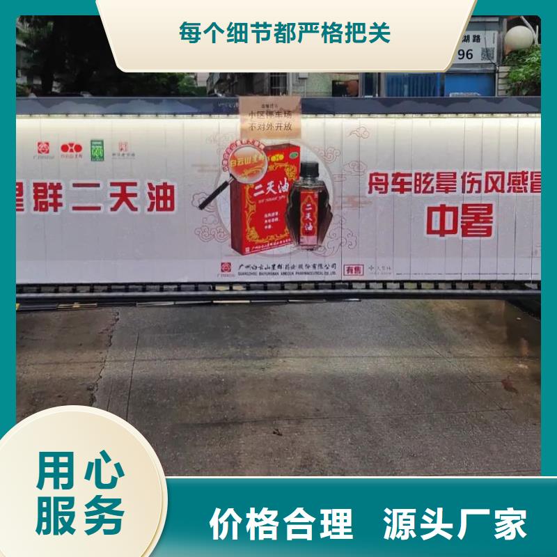电梯广告发布品牌公司