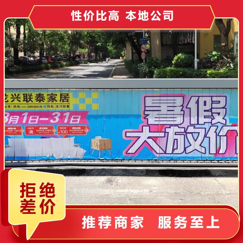 本地小区门禁广告公司当地广告服务商