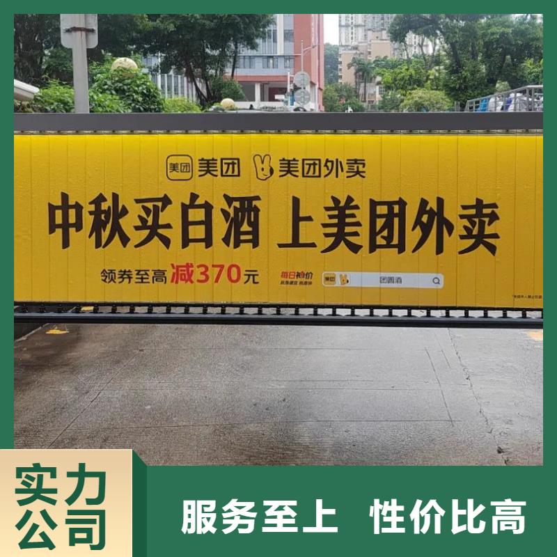 临沂市小区电梯广告费品牌公司