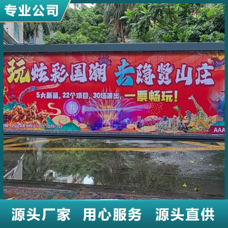 小区广告投放专业公司当地服务商