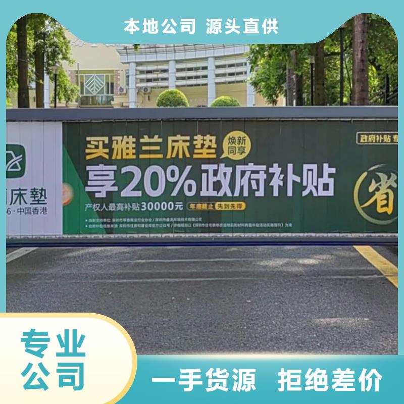 电梯广告位品质服务
