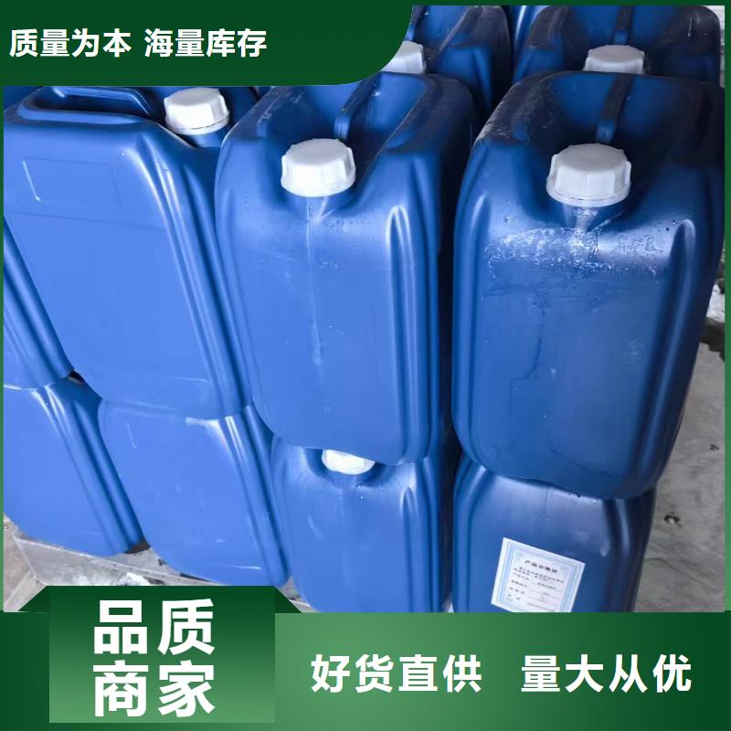 绿色结壳抑尘剂固沙环保抑尘剂批发市场