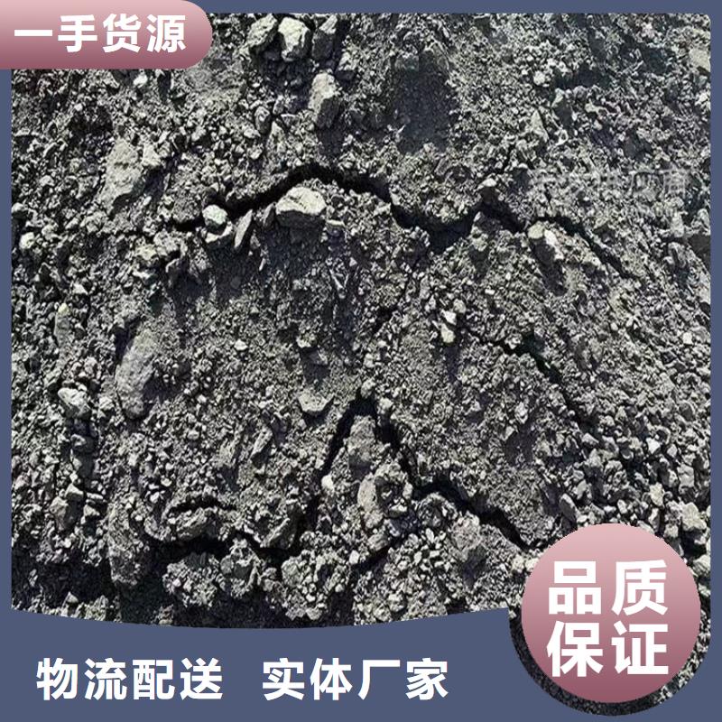 生物酶降尘剂pm10治理溶液