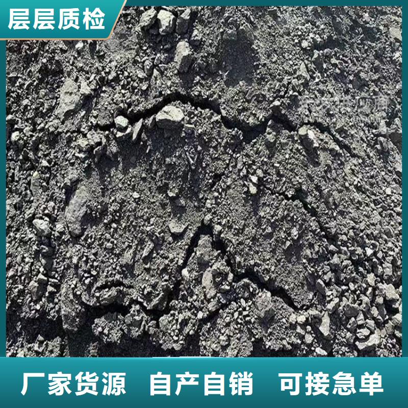 绿色抑尘剂生产厂家