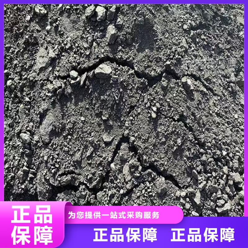 工地抑尘剂专业生产厂家环保抑尘剂