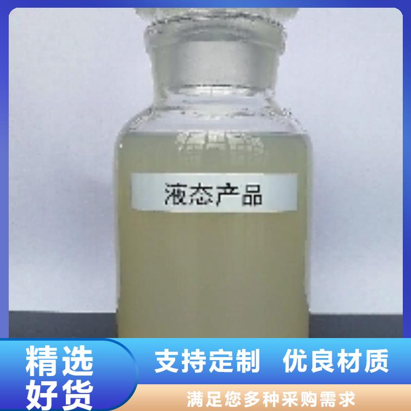 绿色结壳抑尘剂固沙环保抑尘剂批发市场