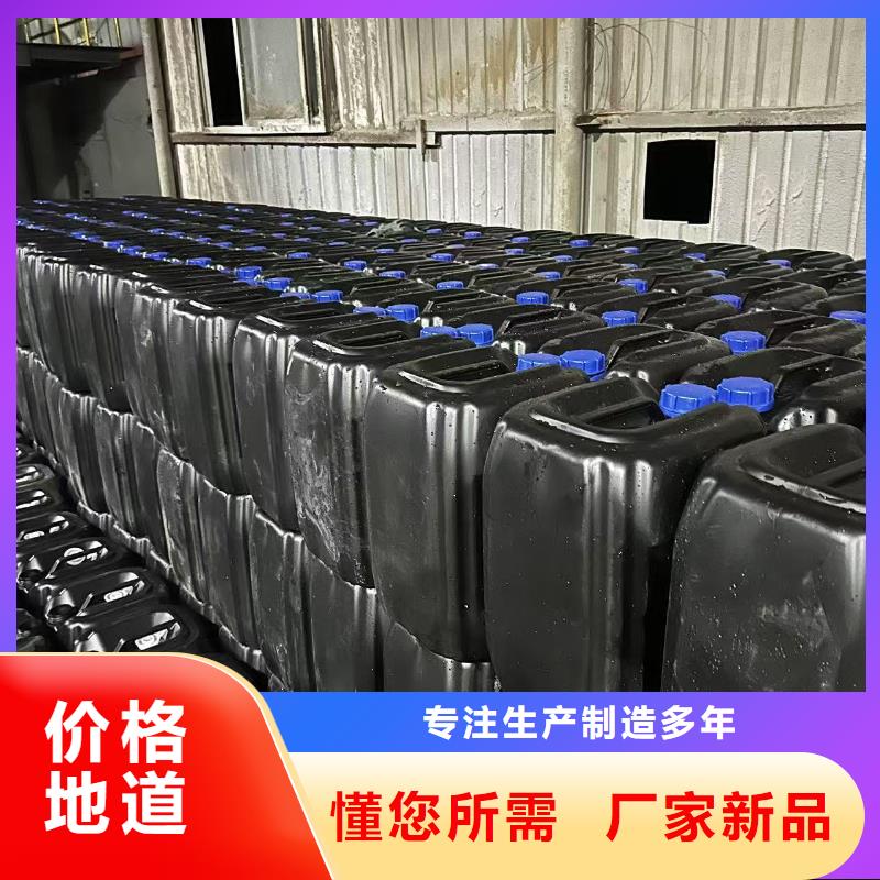 生物酶降尘剂pm10治理溶液