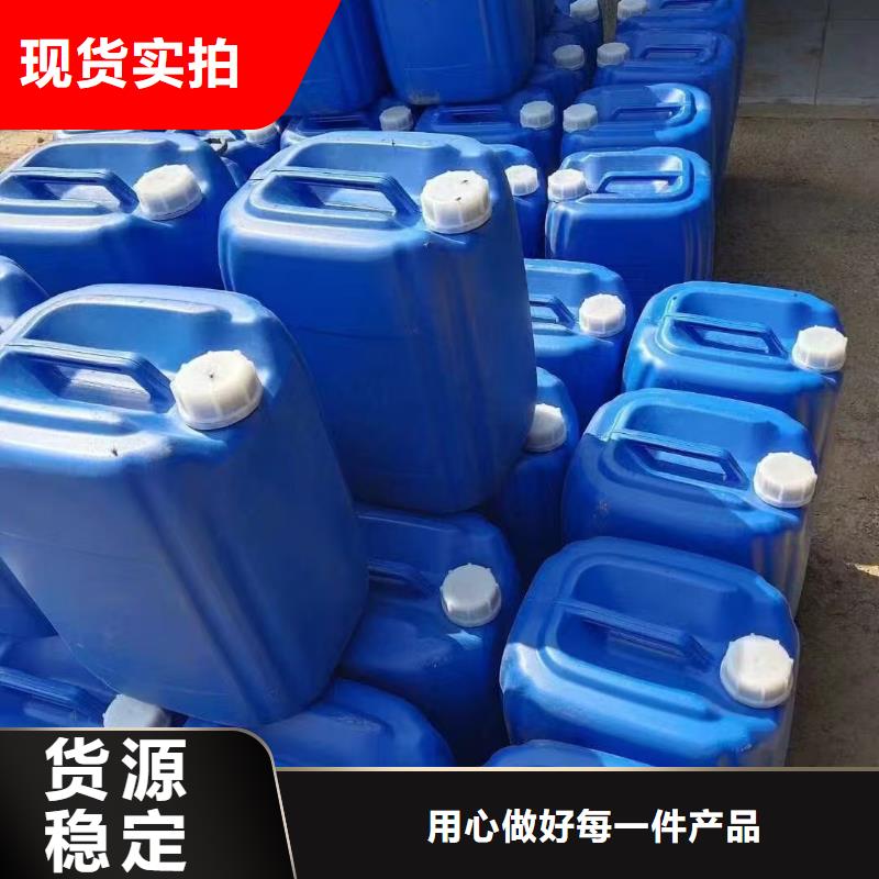 工地抑尘剂专业生产厂家环保抑尘剂