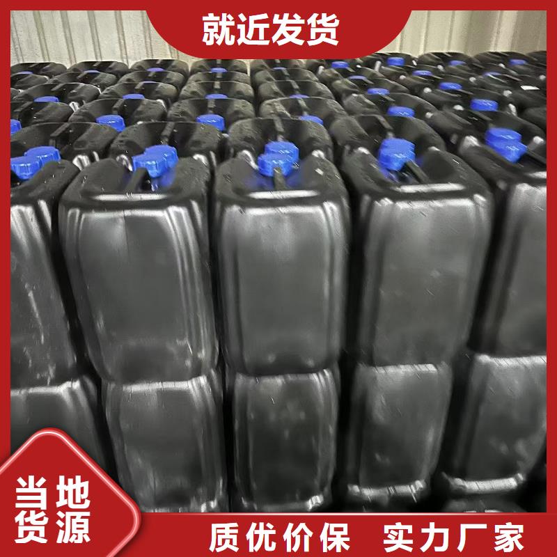 工地抑尘剂专业生产厂家环保抑尘剂