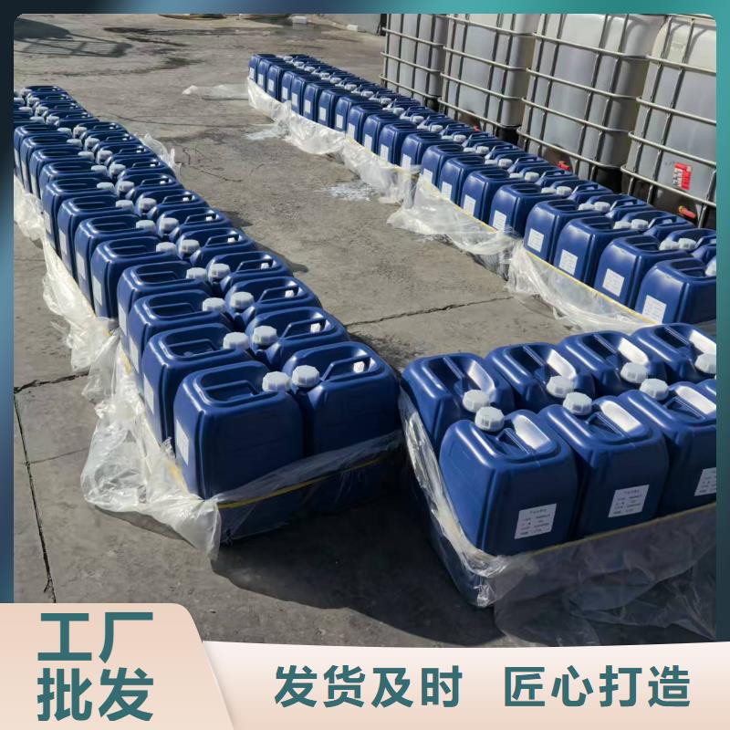 道路降尘剂实力厂家