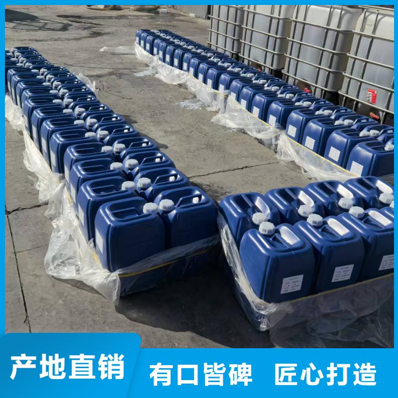 结壳抑尘剂固沙环保抑尘剂哪的质量好