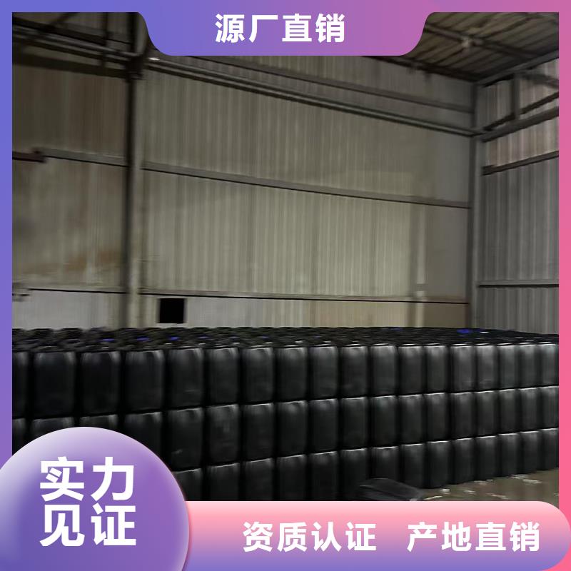 工地抑尘剂专业生产厂家环保抑尘剂