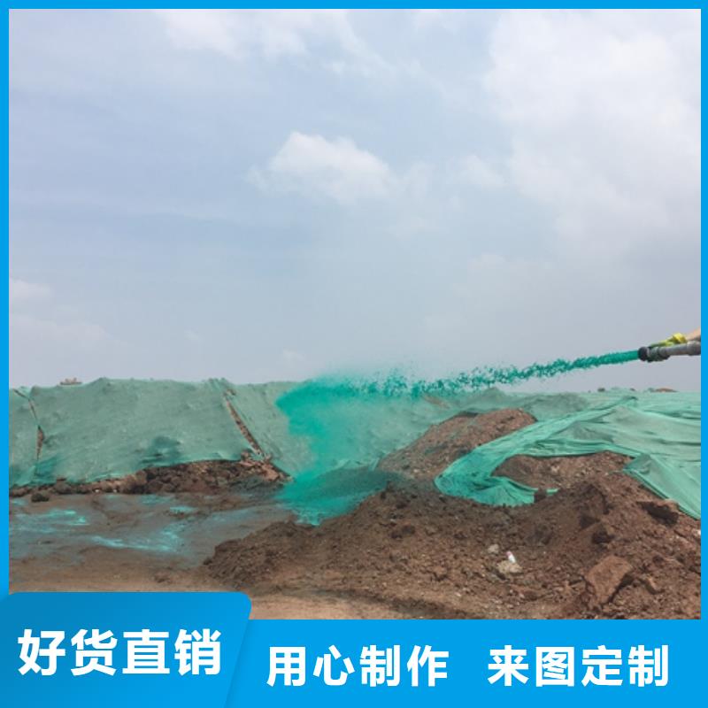 结壳抑尘剂生物抑尘剂批发市场
