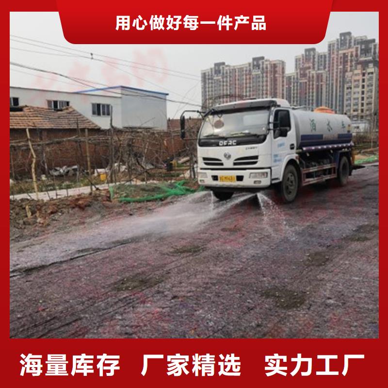 环保结壳抑尘剂生产厂家绿色结壳抑尘剂