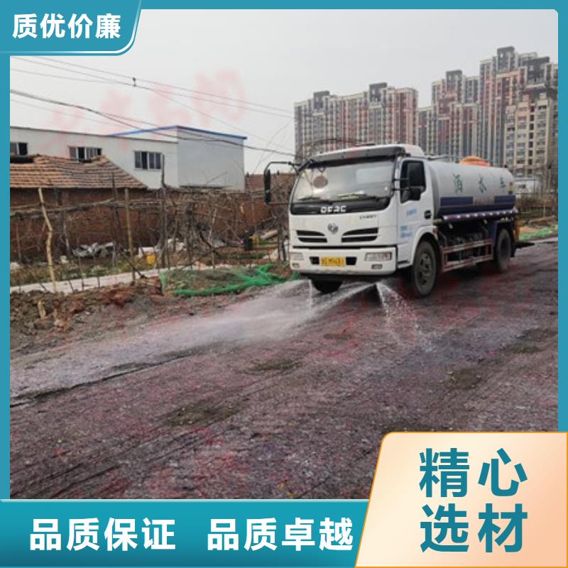 生物结壳抑尘剂厂家供应尾矿专用结壳抑尘剂