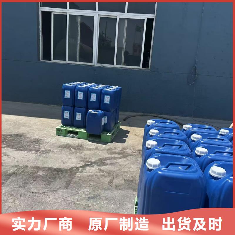 结壳抑尘剂矿用泡沫抑尘剂尘剂哪的质量好