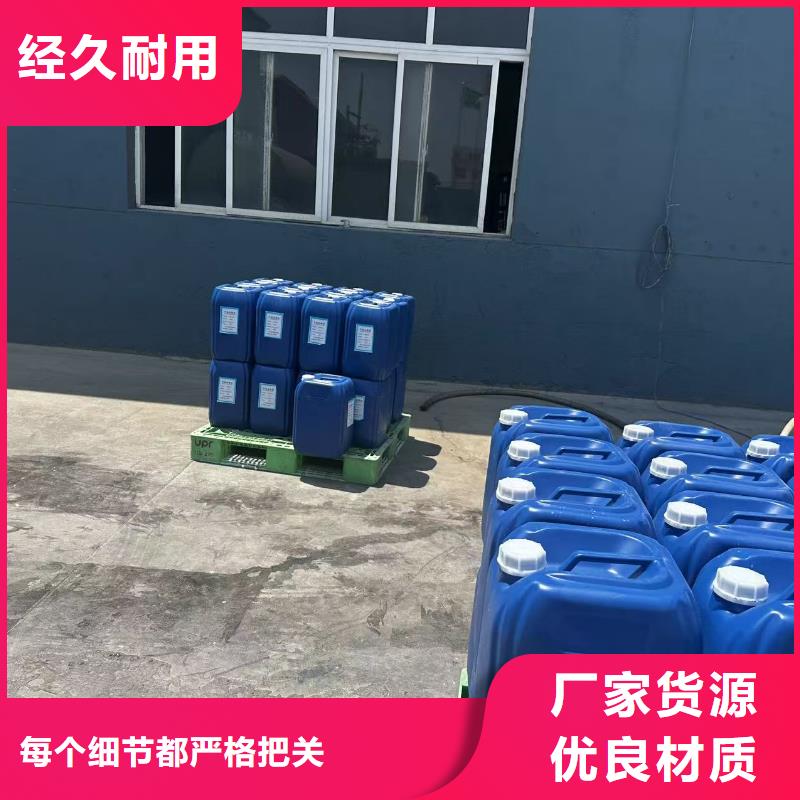 绿色抑尘剂生产厂家