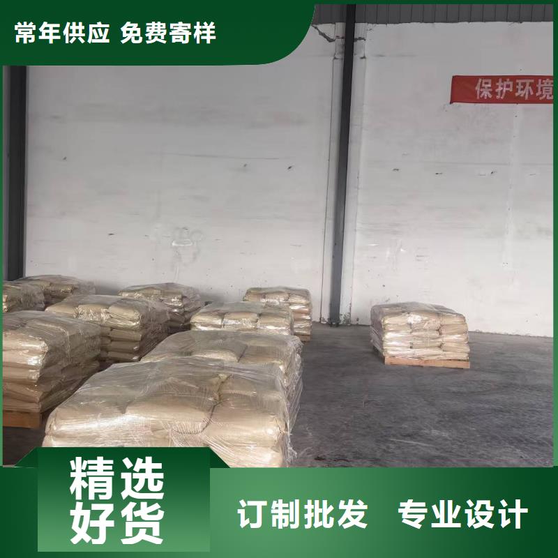 结壳抑尘剂生产厂家结壳抑尘剂生产厂家绿色抑尘剂