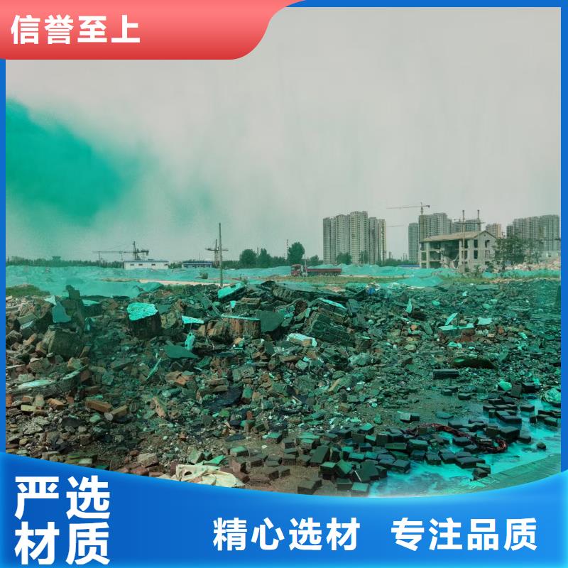 结壳型抑尘剂厂家供应绿色结壳抑尘剂