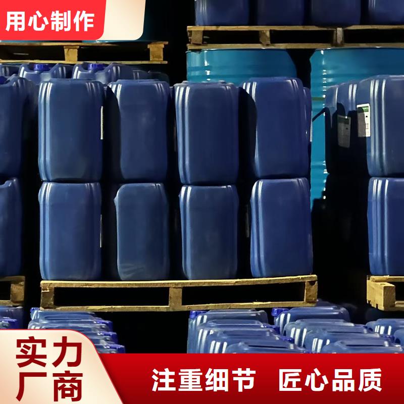结壳抑尘剂生物抑尘剂批发市场