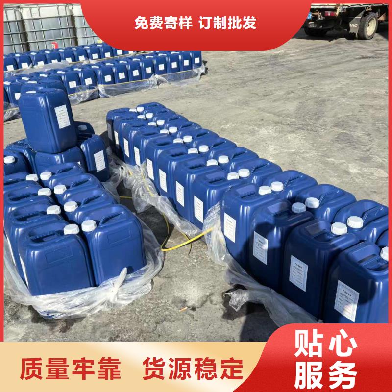 工地专用抑尘剂替代绿网,无二次污染矿山专用抑尘剂