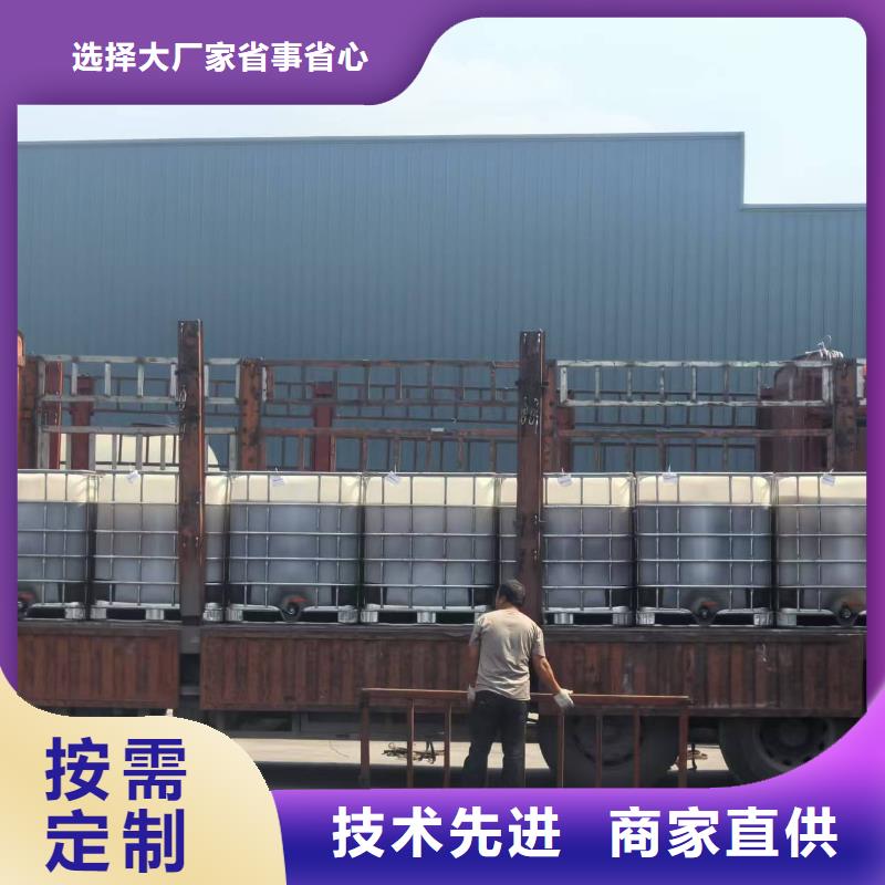 绿色抑尘剂生产厂家