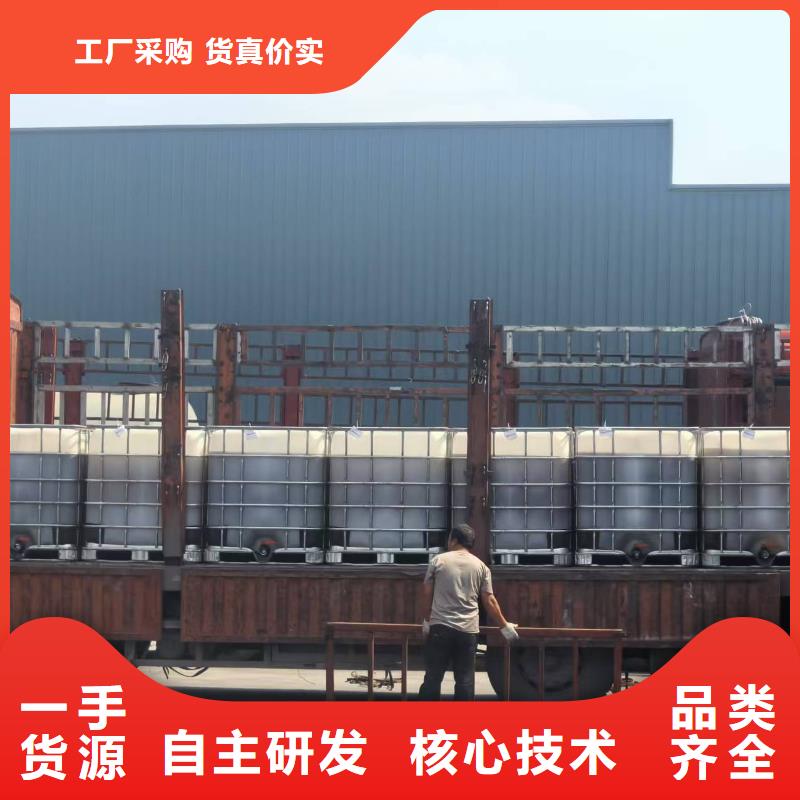 结壳环保抑尘剂绿色环保拒绝二次污染矿山专用抑尘剂