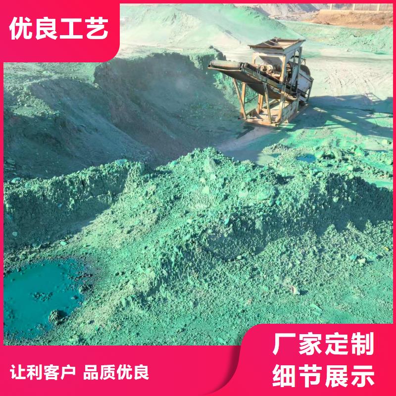 工地抑尘剂专业生产厂家环保抑尘剂