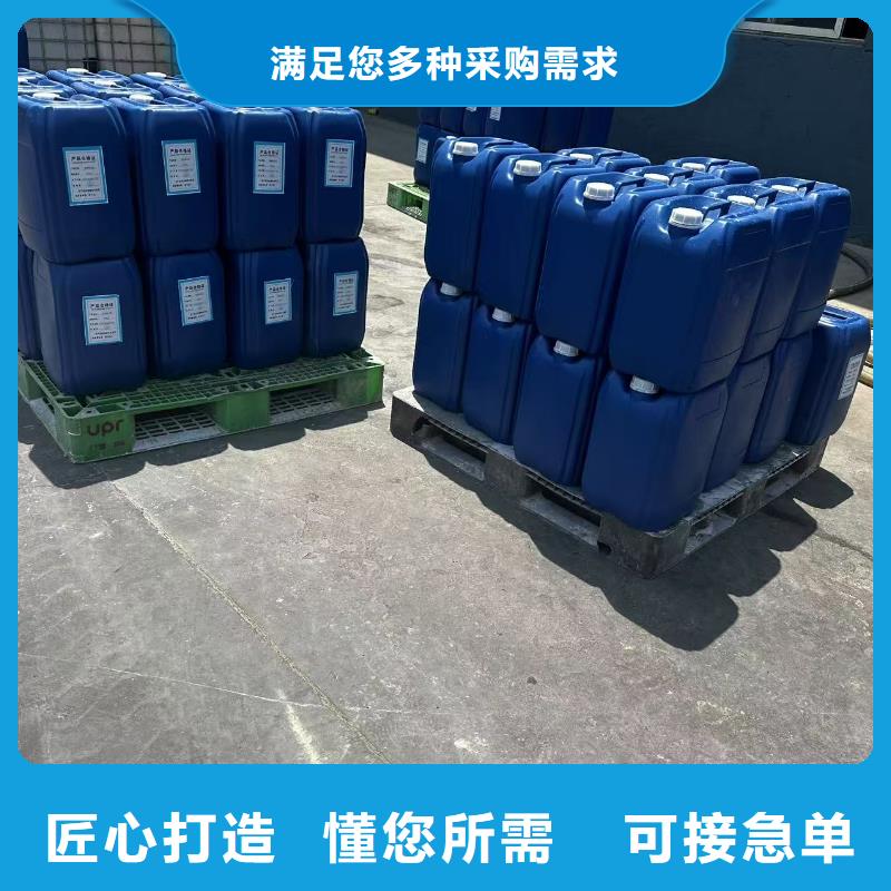臭氧治理溶液道路泡沫降尘剂