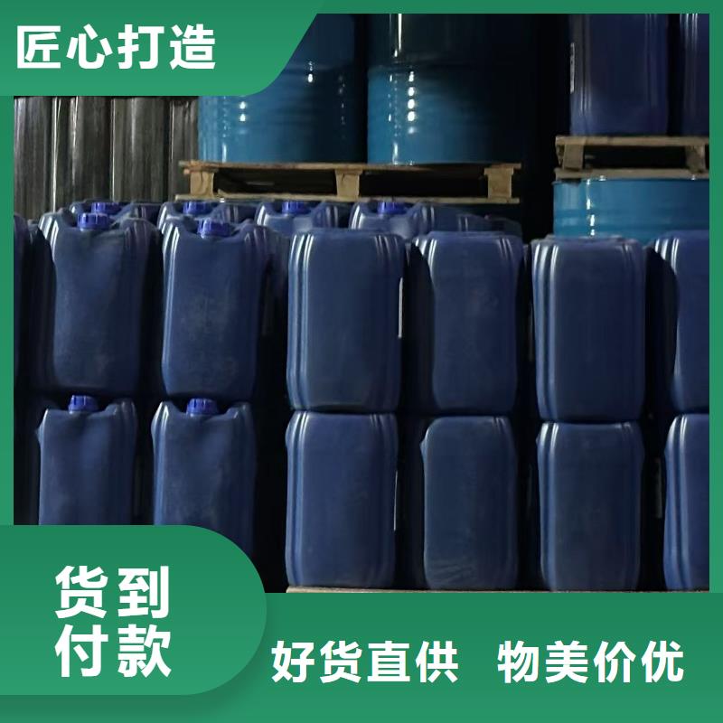 生物酶降尘剂pm10治理溶液