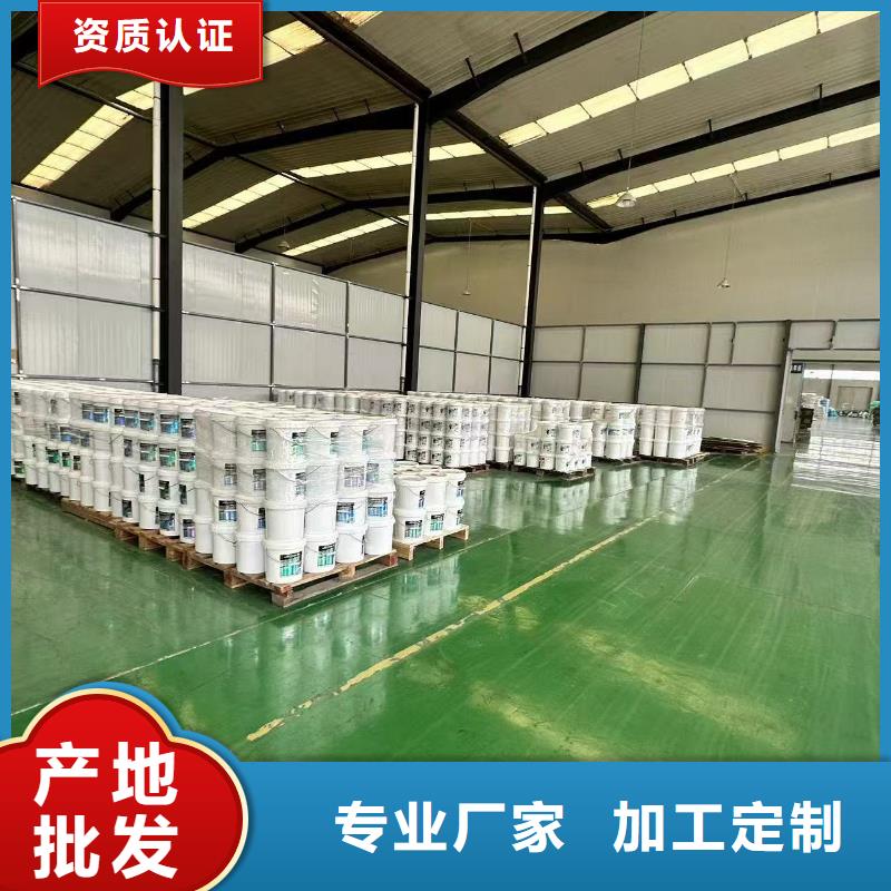 粉末结壳抑尘剂生物抑尘剂专业生产厂家