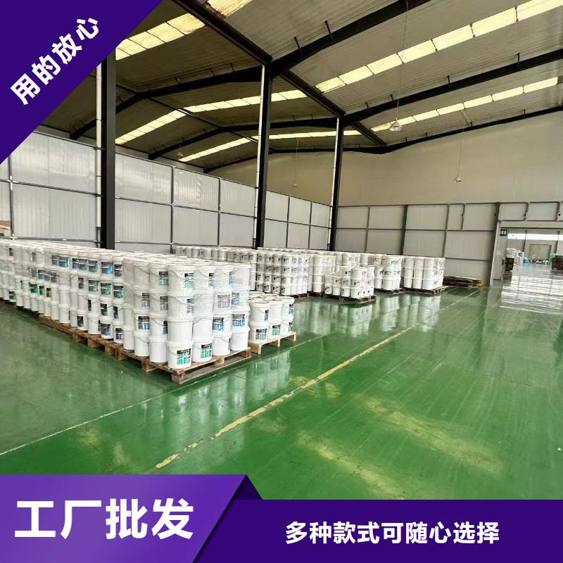 工地抑尘剂专业生产厂家环保抑尘剂
