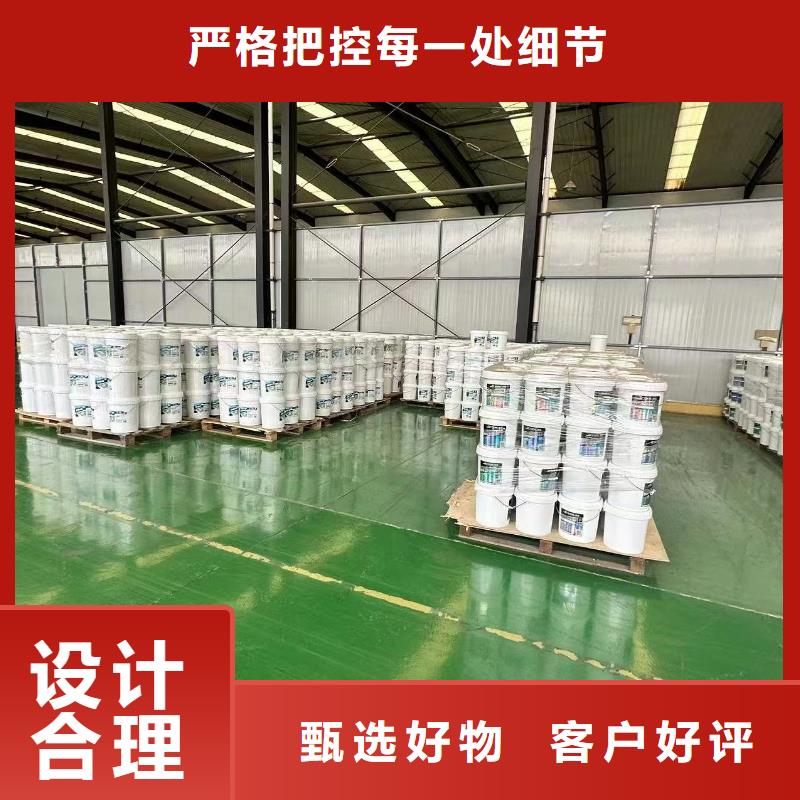 建筑工地专用抑尘剂厂家批发大气治理抑尘剂
