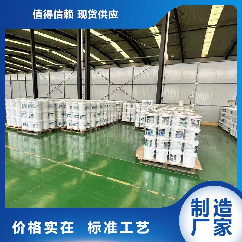 结壳环保抑尘剂绿色环保拒绝二次污染矿山专用抑尘剂