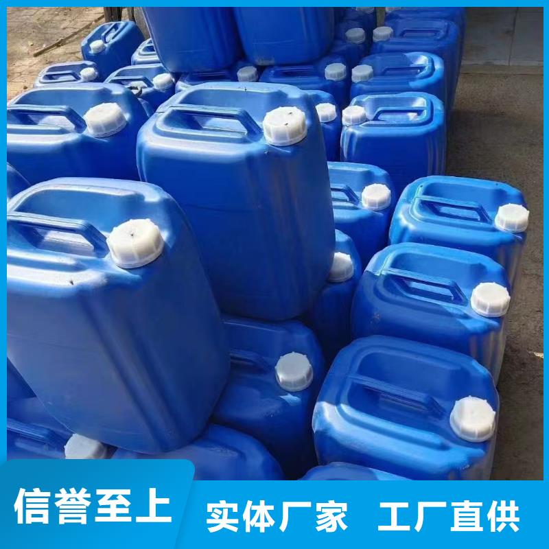 生物结壳抑尘剂厂家供应尾矿专用结壳抑尘剂