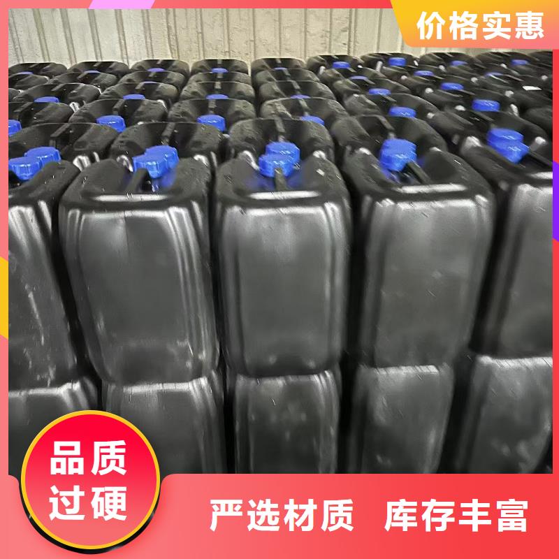 工地抑尘剂专业生产厂家环保抑尘剂
