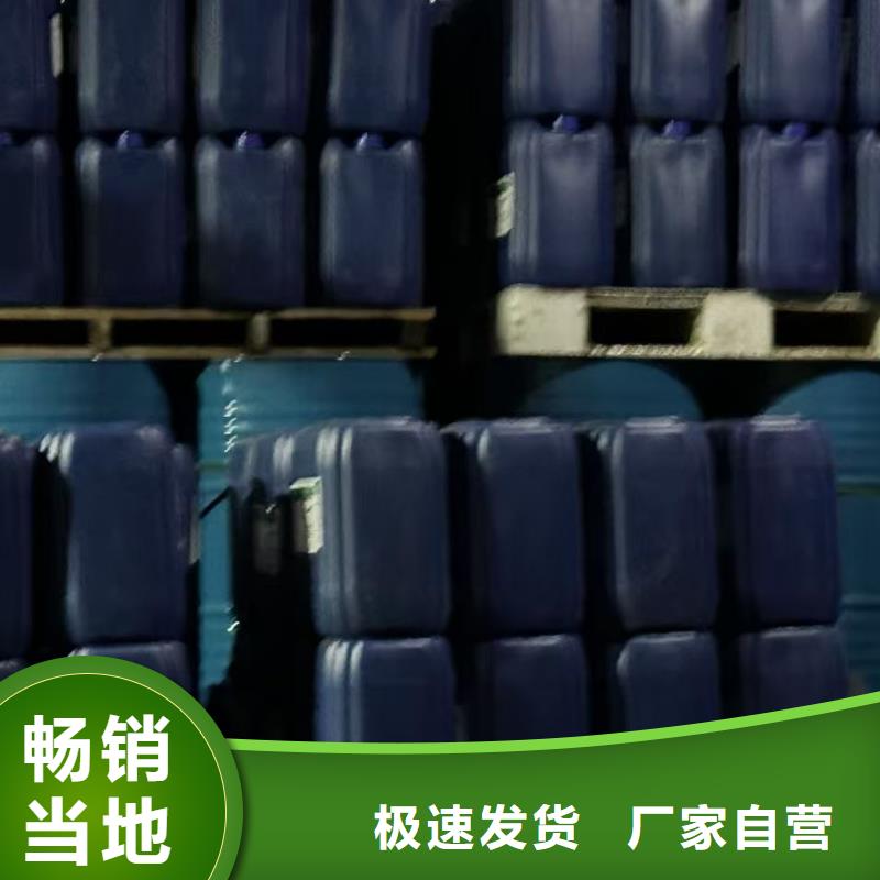 结壳环保抑尘剂具有第三方检测报告矿山专用抑尘剂