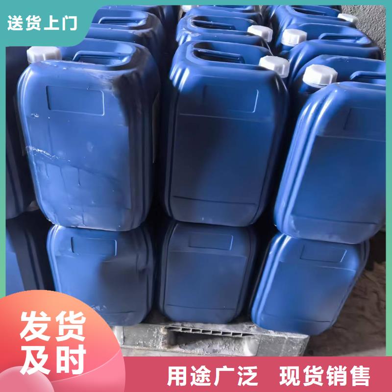 生物酶降尘剂pm10治理溶液