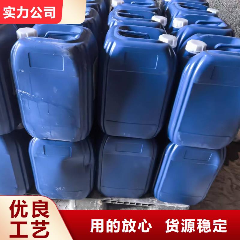 结壳抑尘剂抑尘剂生产厂家厂家地址