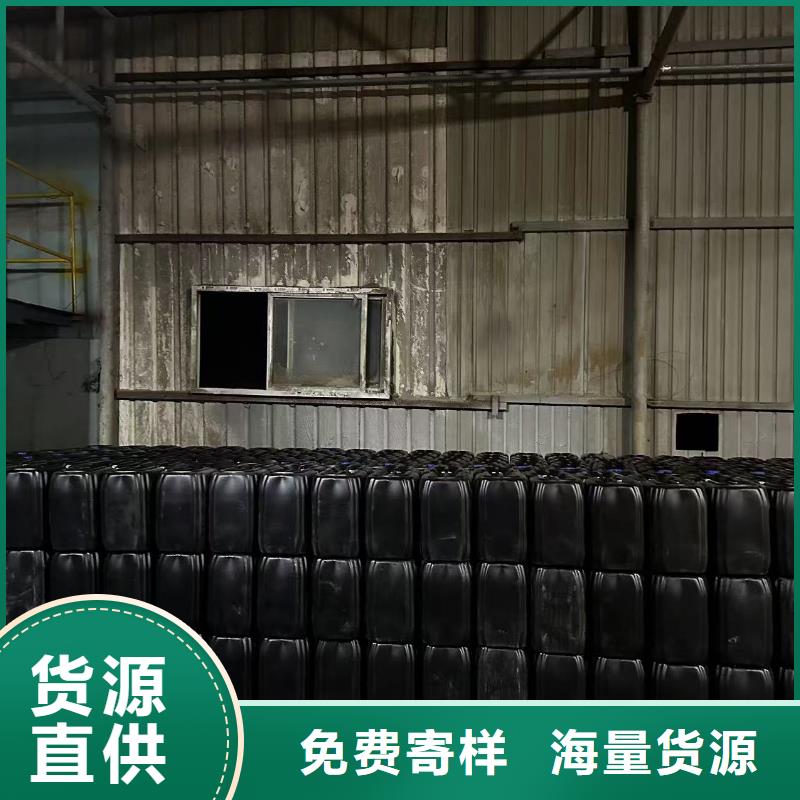 工地抑尘剂专业生产厂家环保抑尘剂