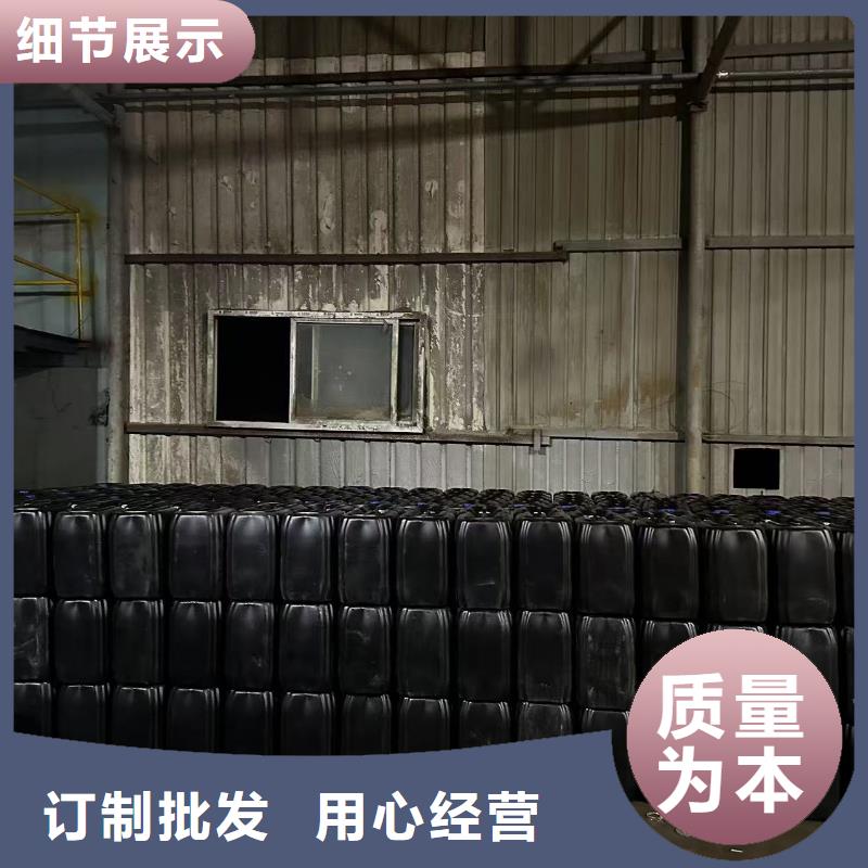 结壳抑尘剂绿色素专线直达