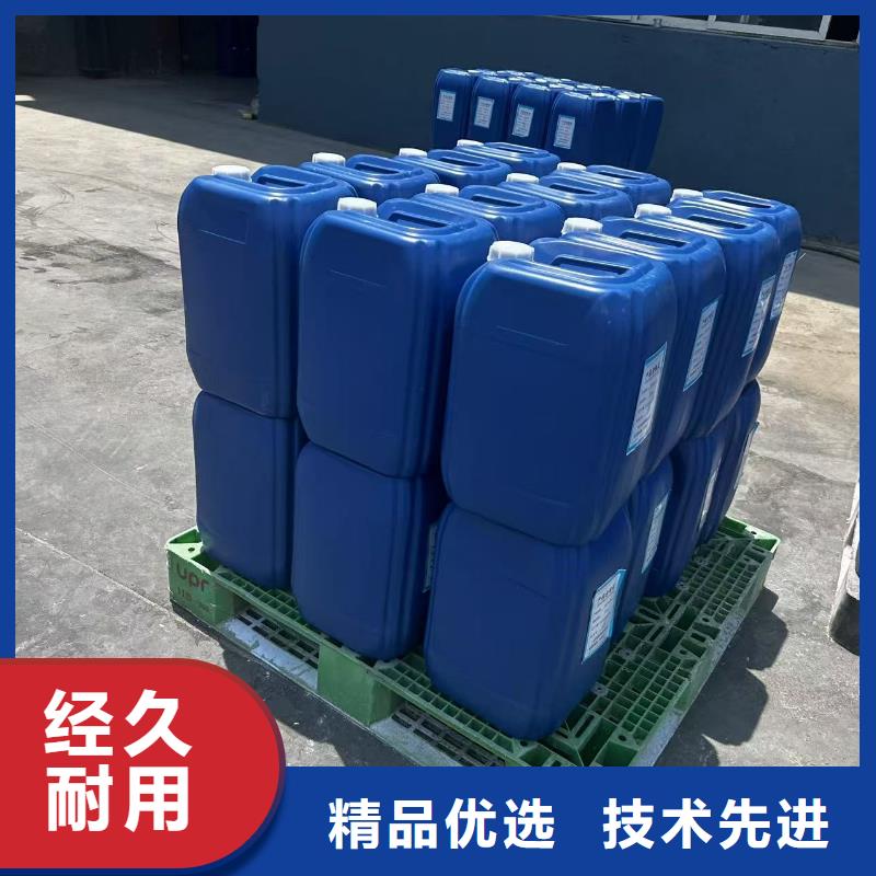 工地抑尘剂专业生产厂家环保抑尘剂