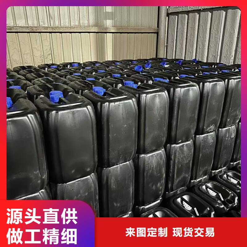 生物酶降尘剂pm10治理溶液