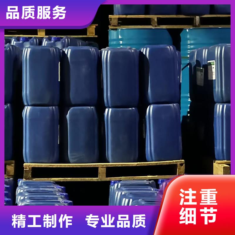 工地抑尘剂厂家批发大气治理抑尘剂