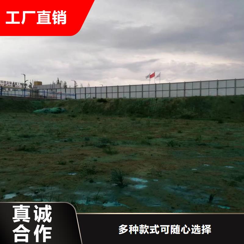 生物酶降尘剂pm10治理溶液