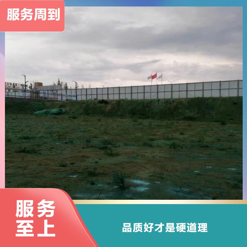 臭氧抑制剂pm2.5道路治理溶液