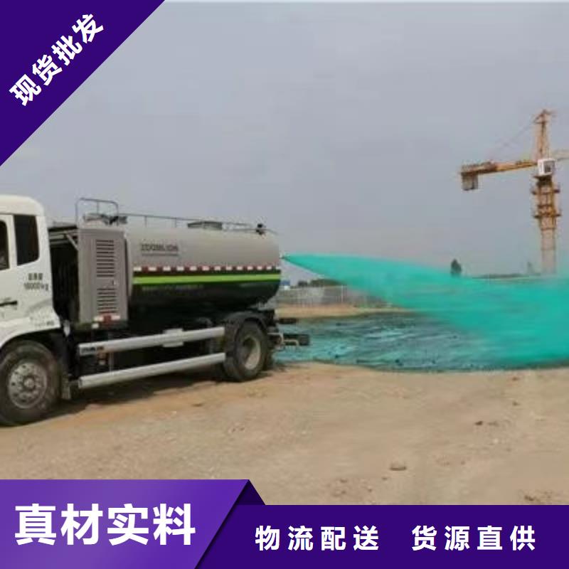 臭氧治理溶液pm10治理溶液